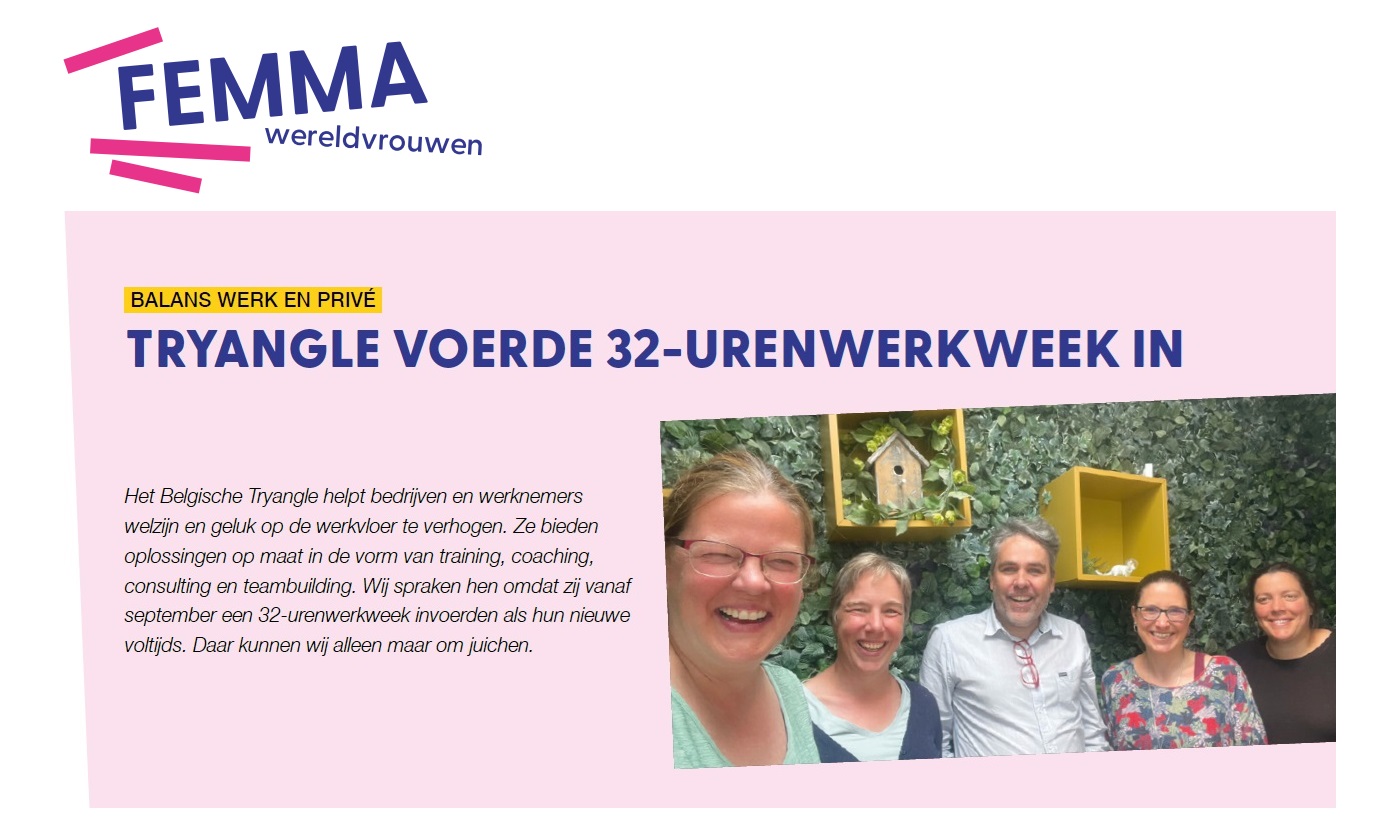 2023.11.2 Femma_Tryangle