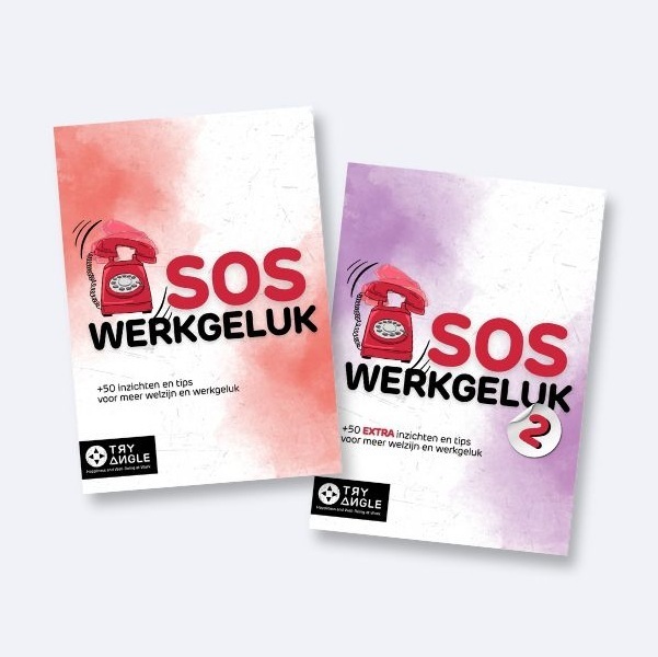 SOS e-book